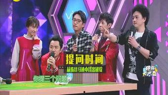 西方娱乐圈爆料,明星背后的惊人真相